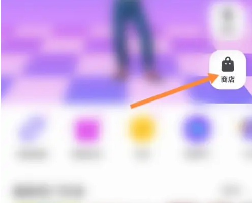 崽崽zepeto怎么改变体型 具体操作方法介绍