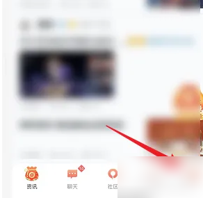 王者荣耀助手如何关闭访问记录 王者营地访客记录关闭教程