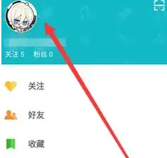 taptap如何更改身份证 taptap改身份证方法介绍