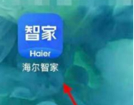 海尔智家app如何连接热水器 操作方法介绍