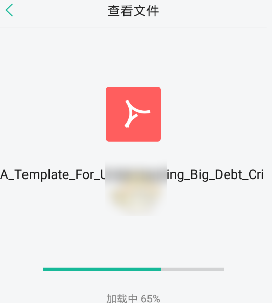 知识星球怎么下载文件 操作方法介绍
