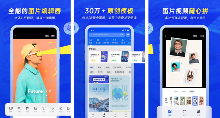 稿定设计怎么取消自动续费 操作方法介绍