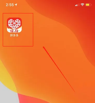 多多果园如何防偷水 多多果园防偷水方法介绍