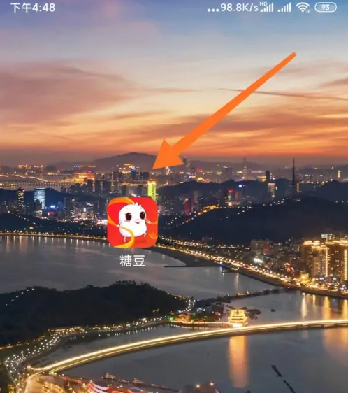 糖豆app如何在苹果音响上播放 糖豆APP连接音响播放教程