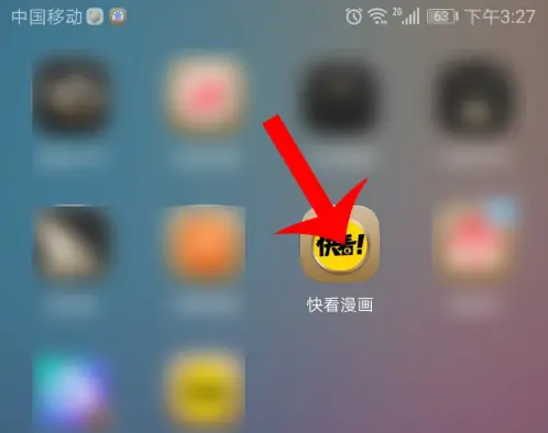 快看漫剧如何制作 快看漫画创作自己的漫画教程