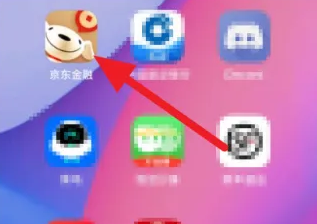 京东白条怎么办理闪付 京东金融申请白条闪付方法介绍