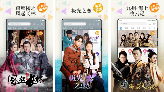 小米视频如何发布作品 操作方法介绍