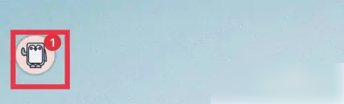 不背单词app怎么设置乱序 不背单词APP调整助记顺序教程