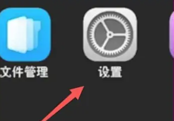 oppo手机商店怎么改下载路径 具体操作方法介绍