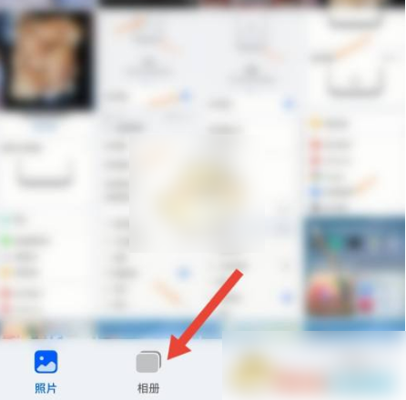 华为图库如何创建相册 华为图库创建相册方法