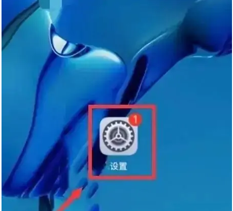 华为云空间如何开启 具体操作方法介绍