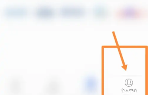 潇湘高考怎么看准考证 潇湘高考看准考证号方法介绍