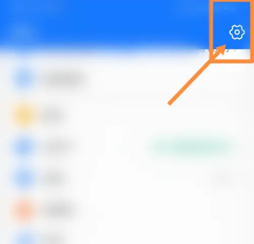 潇湘高考如何绑定手机号 潇湘高考绑定手机号教程