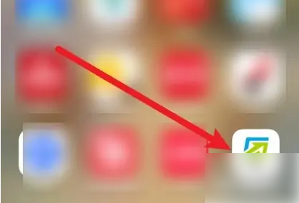 粤省事怎么交医保缴费 粤省事缴纳居民医保方法介绍