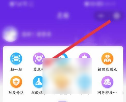 灵锡app门铃码怎么添加家人 灵锡app添加家庭成员方法