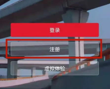 小牛电动app怎么绑定电池 小牛电动app绑定电池方法介绍