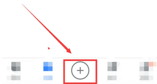腾讯微云怎么下载别人的链接 腾讯微云使用链接下载教程