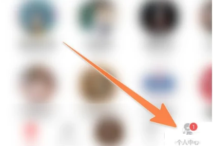 蜻蜓fm为什么老是自动停 解决方法介绍