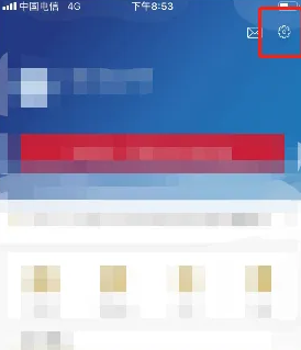 东方航空app如何查询会员等级 东方航空查询会员信息方法介绍