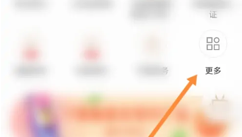 我的宁夏养老保险怎么交 我的宁夏交养老保险方法介绍