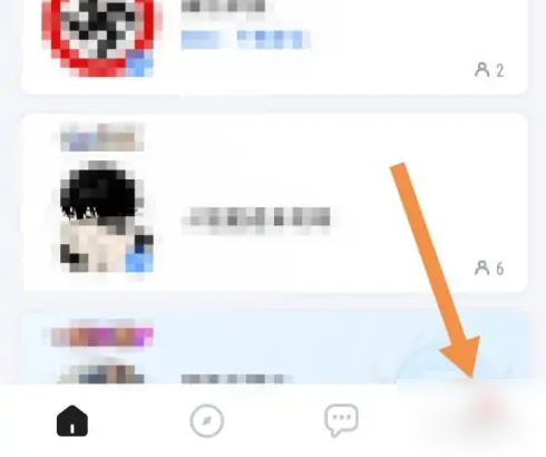 欢游如何解除关系 欢游解除挚友关系方法介绍