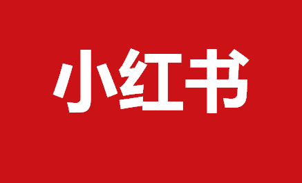 小红书怎么找个人主页二维码 查看个人二维码方法介绍