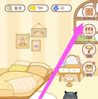 奶酪单词如何抽到金色盲盒 奶酪单词盲盒券使用教程