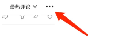 最右app怎么设置字体大小 具体操作方法介绍