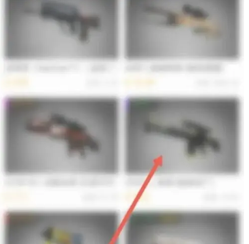 网易buff如何交易 网易buff交易流程介绍