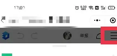 金山文档怎么转成excel表格格式 具体操作方法介绍