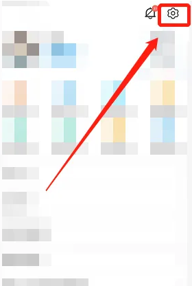 i深圳怎么改手机号码 i深圳修改手机号方法介绍