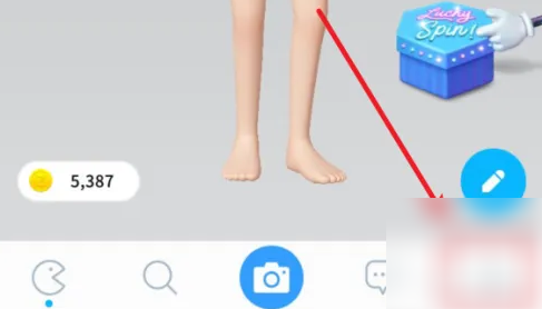 zepeto怎么换背景 zepeto换背景方法介绍