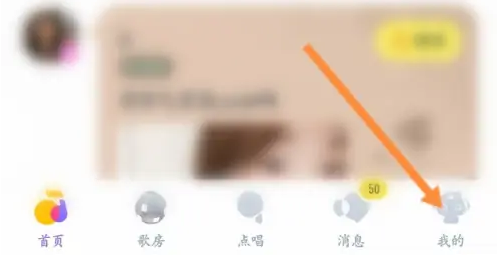 回森如何删除作品 回森删除作品方法介绍