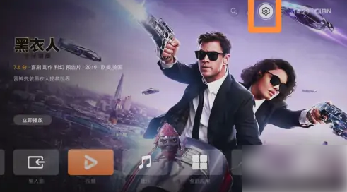 华为智慧生活如何添加智慧屏 具体操作方法介绍