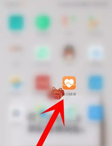 华为运动健康app怎么设置语言 华为运动健康设置语音播报教程
