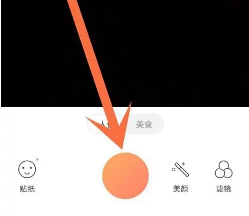 无他相机怎么设置时间 无他相机设置时间步骤