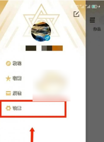 dnf助手如何查看别人id dnf助手查看id方法介绍