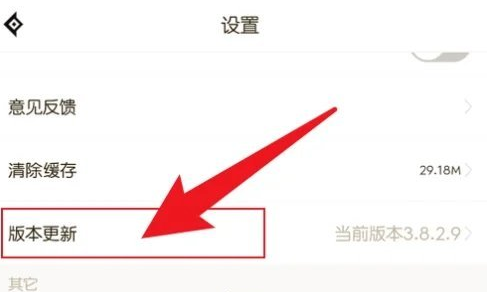 dnf助手怎么显示词条等级 dnf助手显示装备词条等级方法