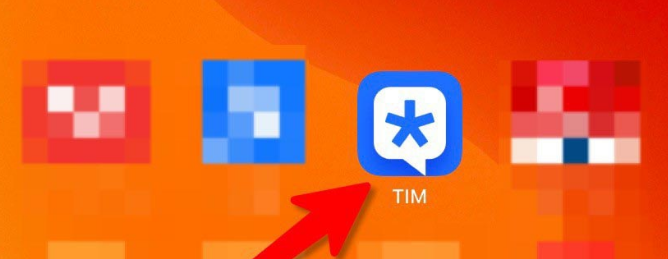 手机tim怎么设置夜间 手机tim设置夜间模式教程