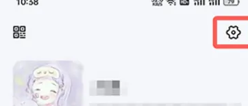 手机tim如何取消自动回复 具体操作方法介绍