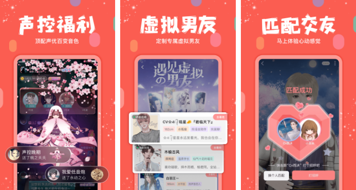 克拉克拉怎么增加亲密度 操作方法介绍