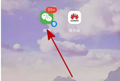 运动世界校园如何联系人工 具体操作方法介绍