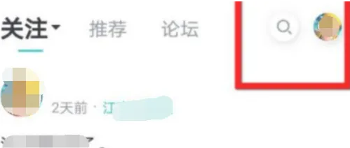 taptap怎么删除自己的动态 TapTap删除动态方法介绍