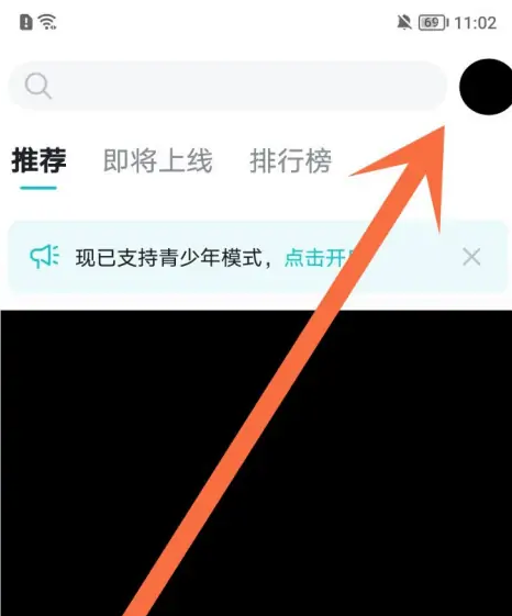 taptap怎么看玩了多久 taptap查游戏玩了多久方法介绍