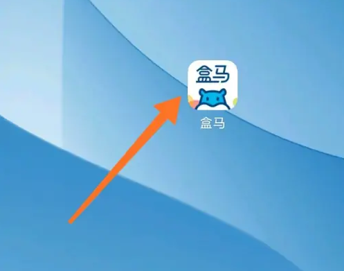 盒马app怎么看积分 盒马APP积分兑换方法介绍