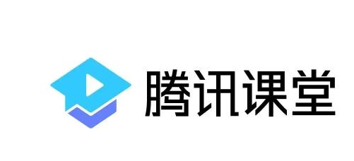 腾讯课堂手机版怎么扫码进入课堂 操作方法介绍