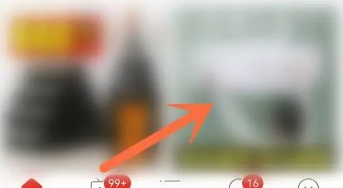 拼多多购物如何更改付款方式 拼多多修改支付方式方法介绍