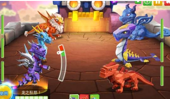 萌龙大乱斗怎么卖掉栖息地里的龙 萌龙大乱斗卖掉龙方法