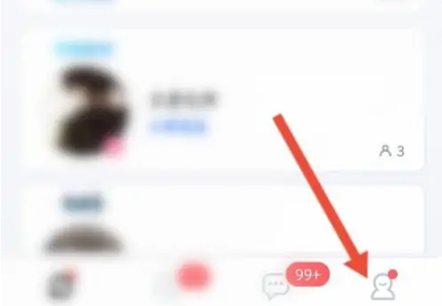 tt语音怎么开直播间 tt语音开直播间方法介绍