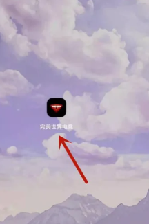 完美世界电竞怎么看csgo国际服战绩  完美世界电竞看csgo战绩方法